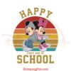 vintage-happy-first-day-of-school-disney-couple-svg-cricut-files