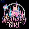 Disney Castle SVG for Mickeys Birthday Celebration