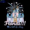 Floridas Magical SVG Disney Castle Delight