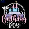 Vintage Disney Castle Birthday SVG