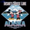 Vintage Disney Cruise Alaska Adventure PNG