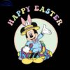 Cheerful Mickey Easter SVG