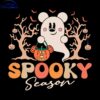 Get Your Disney Ghost SVG for Spooky Season