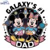 Magical Galaxy Mickey and Minnie Mouse PNG