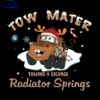 Radiator Springs Christmas SVG Disney Cars Tow Mater