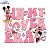 Vintage Mickey Minnie Love SVG